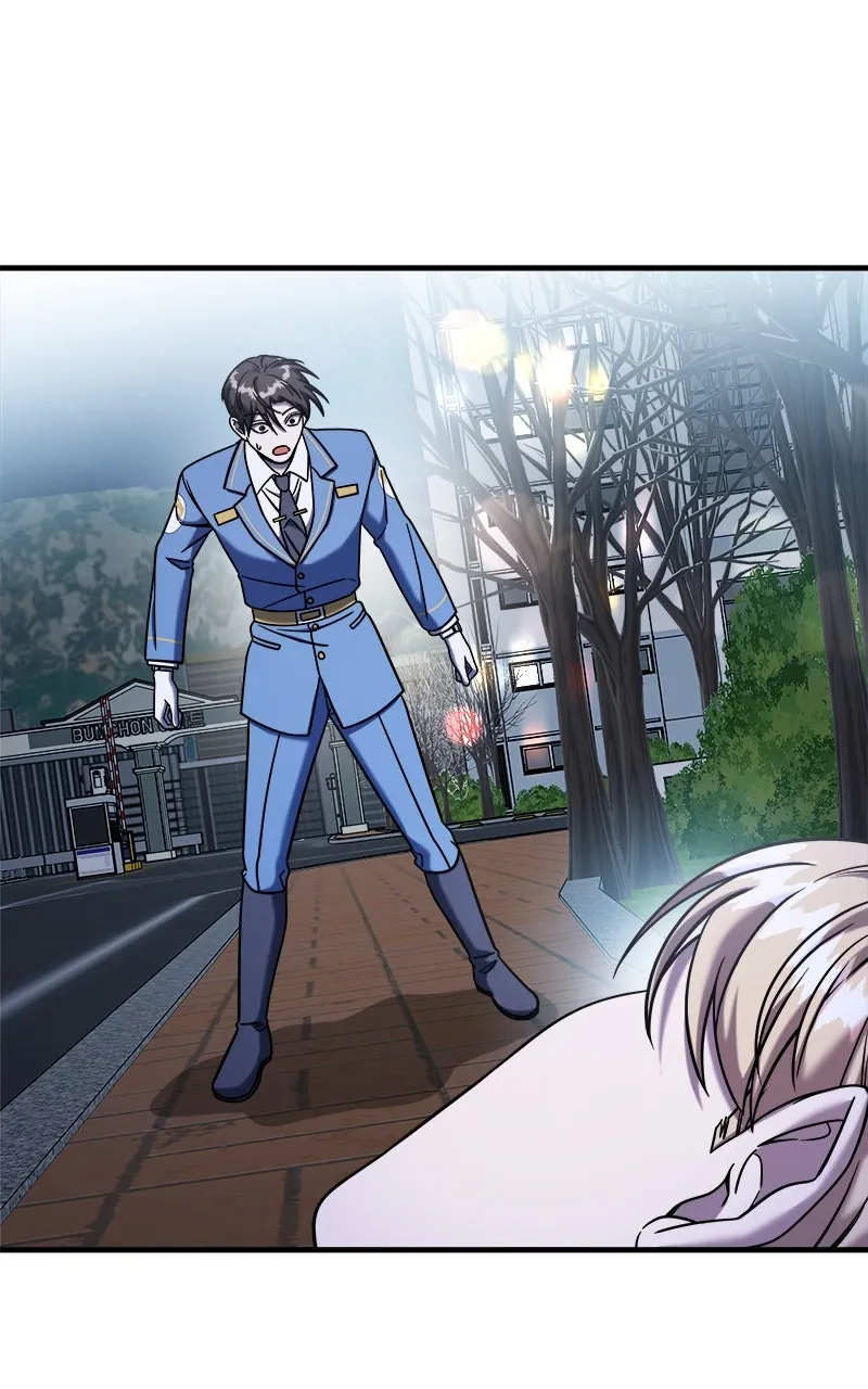 Villain with a Crush Chapter 84 page 46 - 