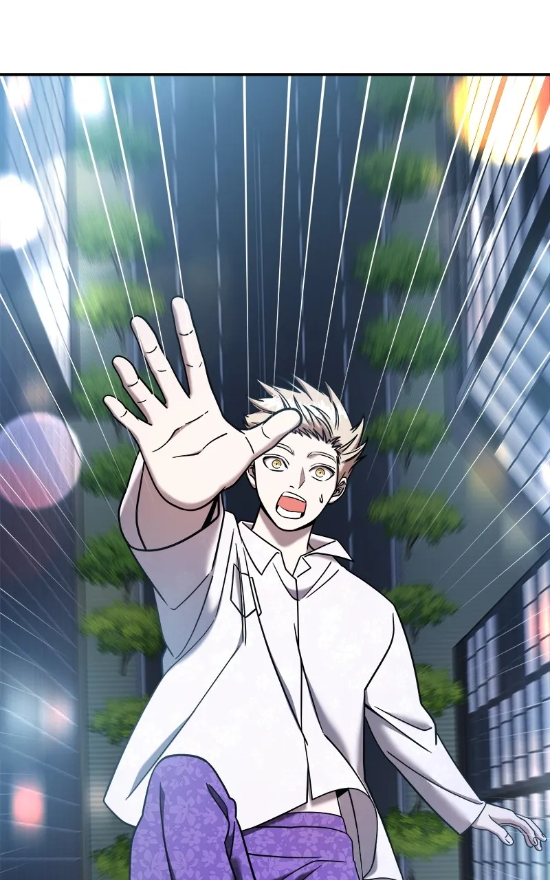 Villain with a Crush Chapter 84 page 7 - 