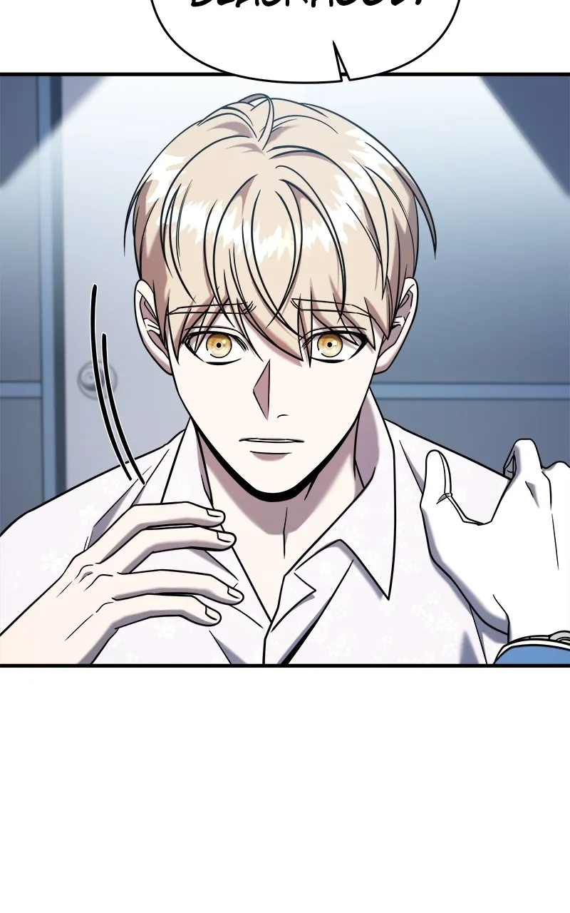 Villain with a Crush Chapter 84 page 72 - 