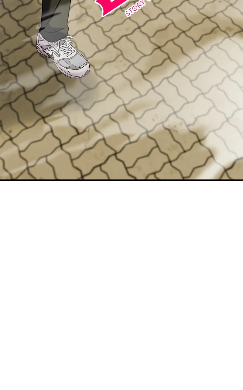 Villain with a Crush Chapter 85 page 7 - 