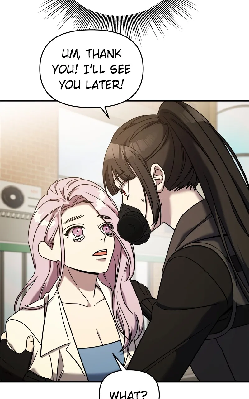 Villain with a Crush Chapter 85 page 73 - 