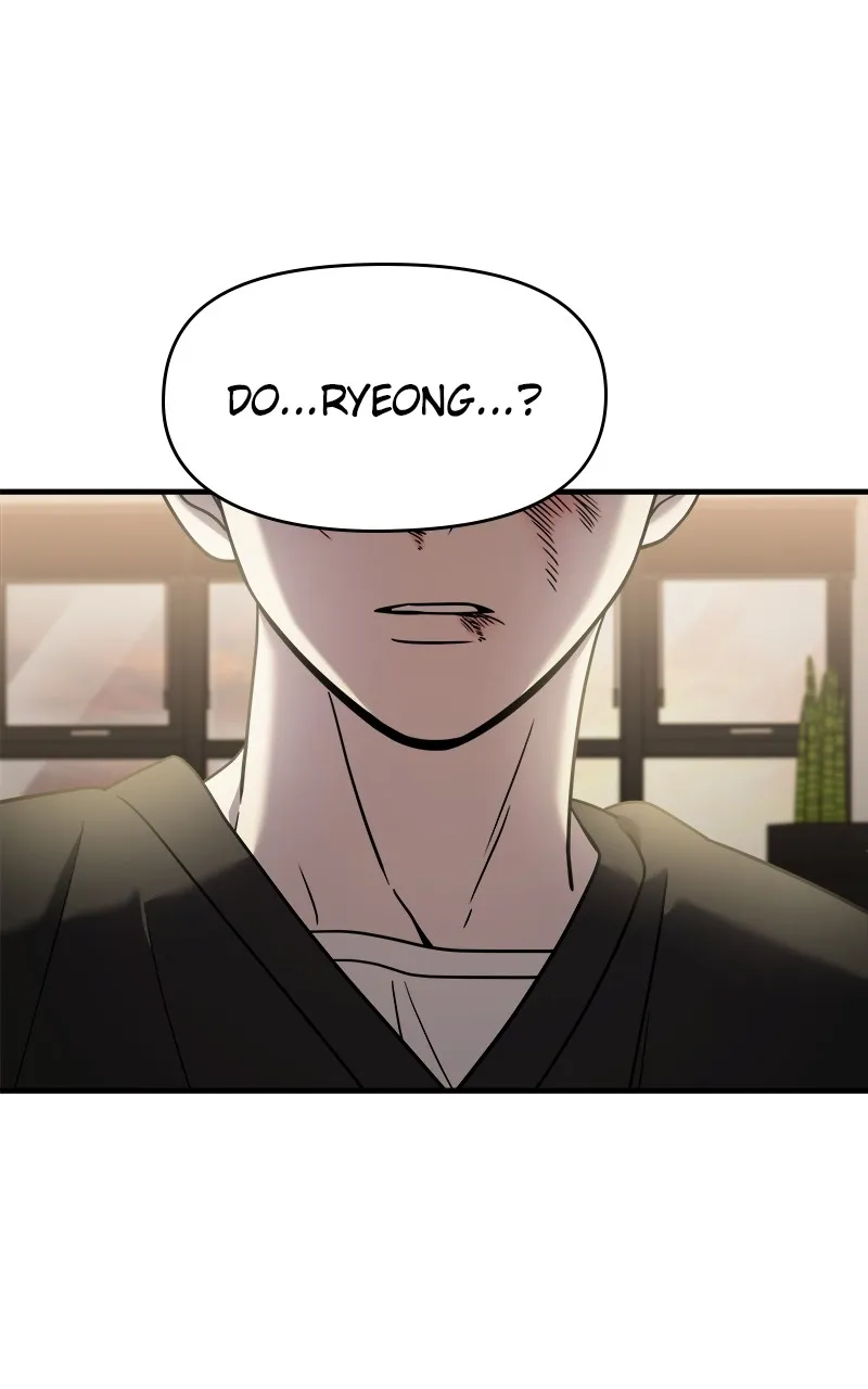 Villain with a Crush Chapter 86 page 8 - 