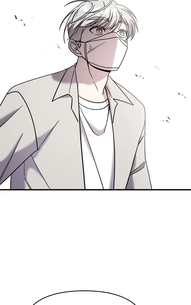 Villain with a Crush Chapter 87 page 75 - 