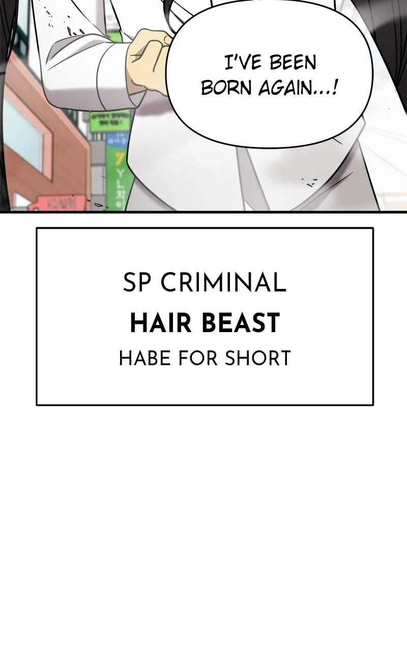 Villain with a Crush Chapter 87 page 77 - 