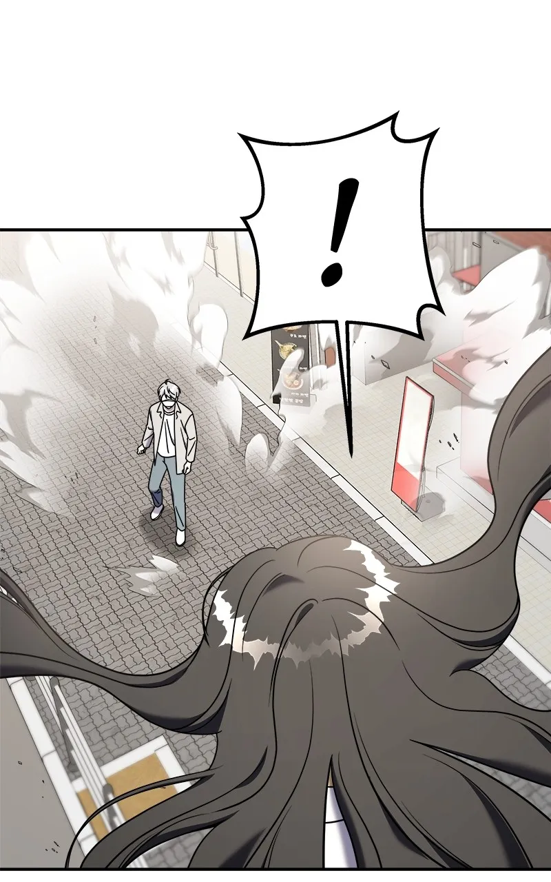 Villain with a Crush Chapter 87 page 78 - 