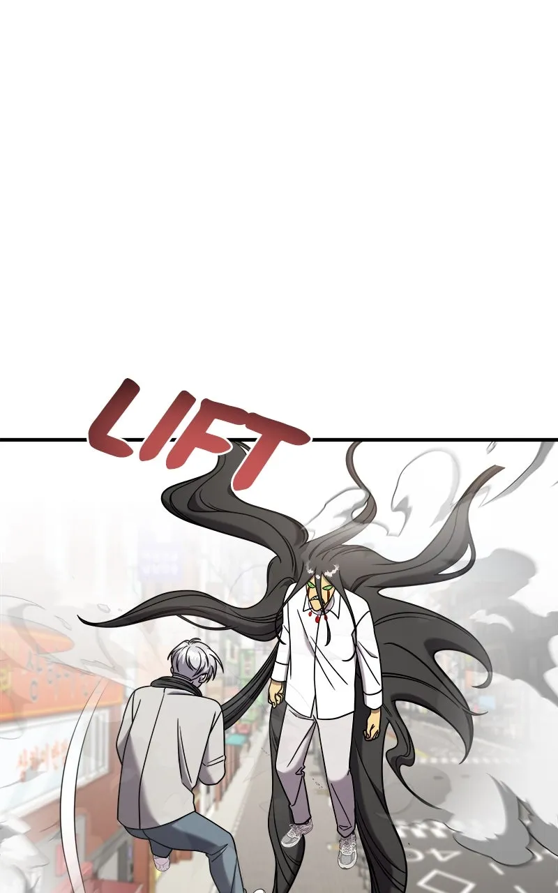 Villain with a Crush Chapter 87 page 81 - 