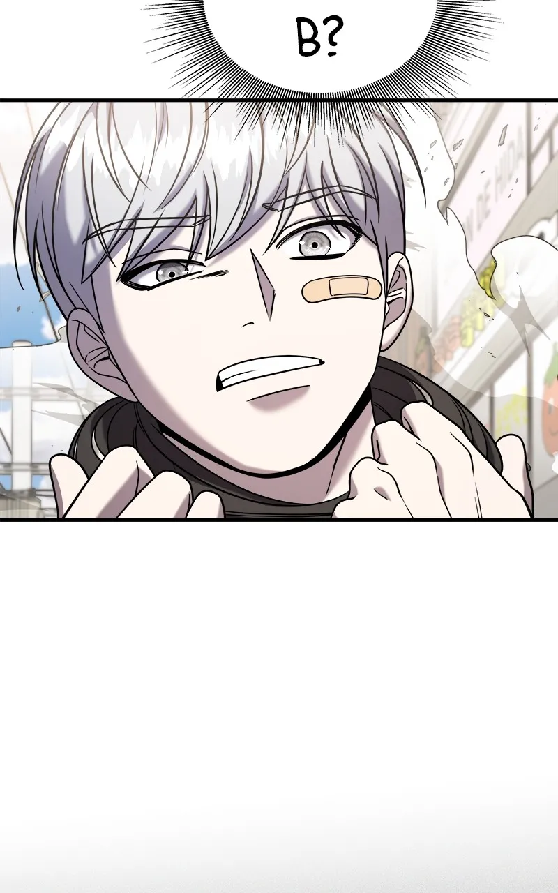 Villain with a Crush Chapter 87 page 88 - 