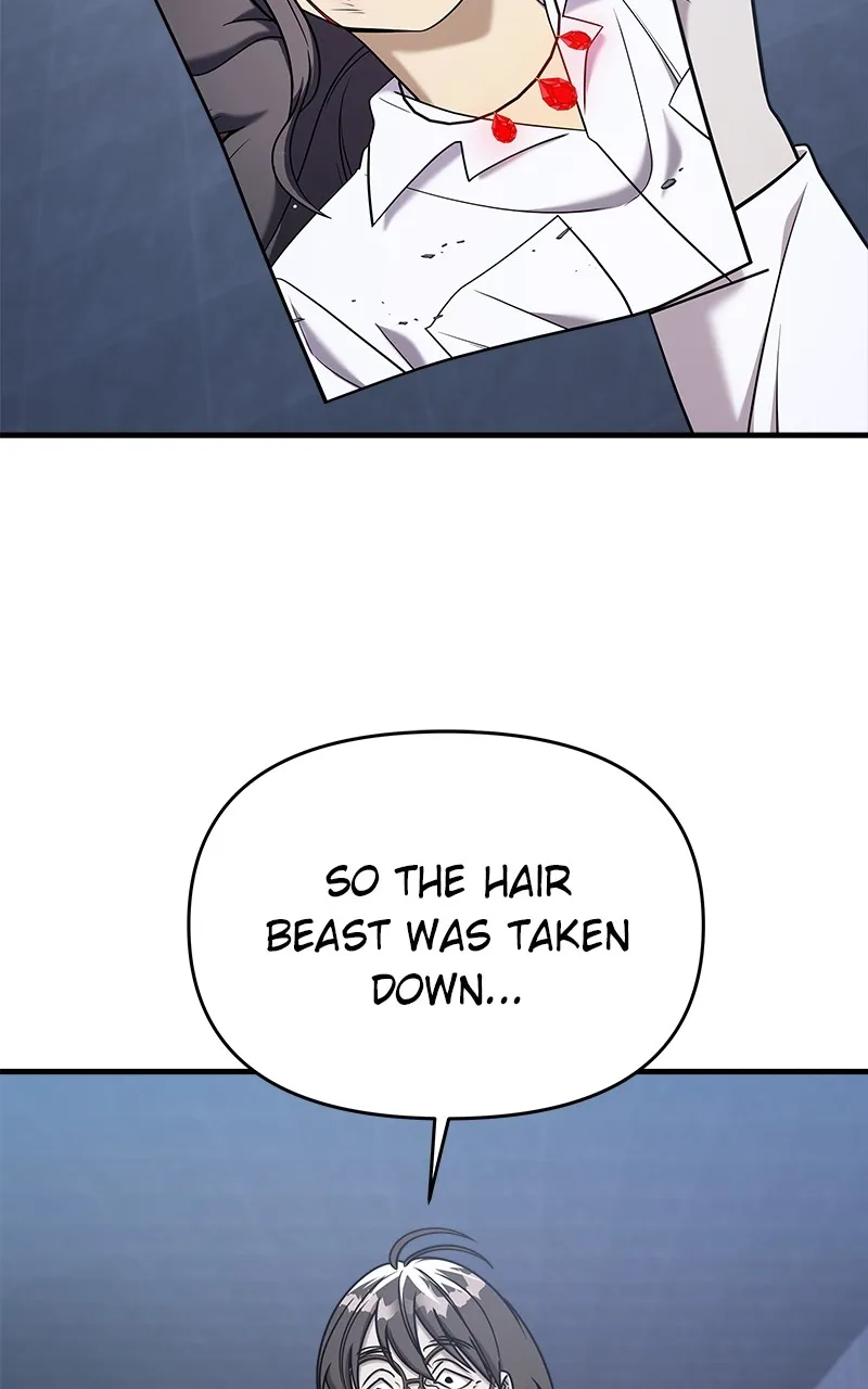 Villain with a Crush Chapter 89 page 33 - 
