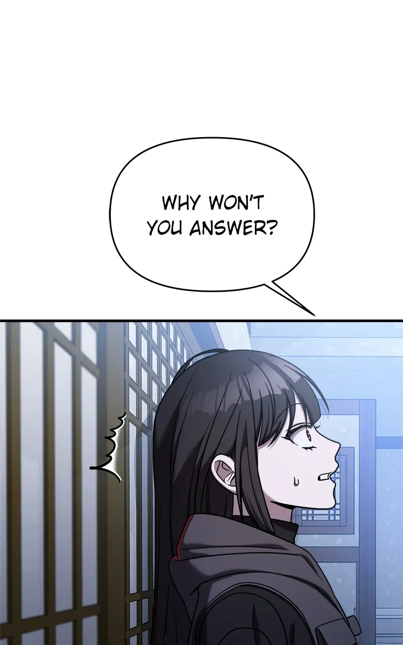 Villain with a Crush Chapter 89 page 5 - 