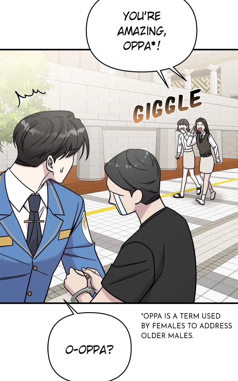 Villain with a Crush Chapter 89 page 75 - 