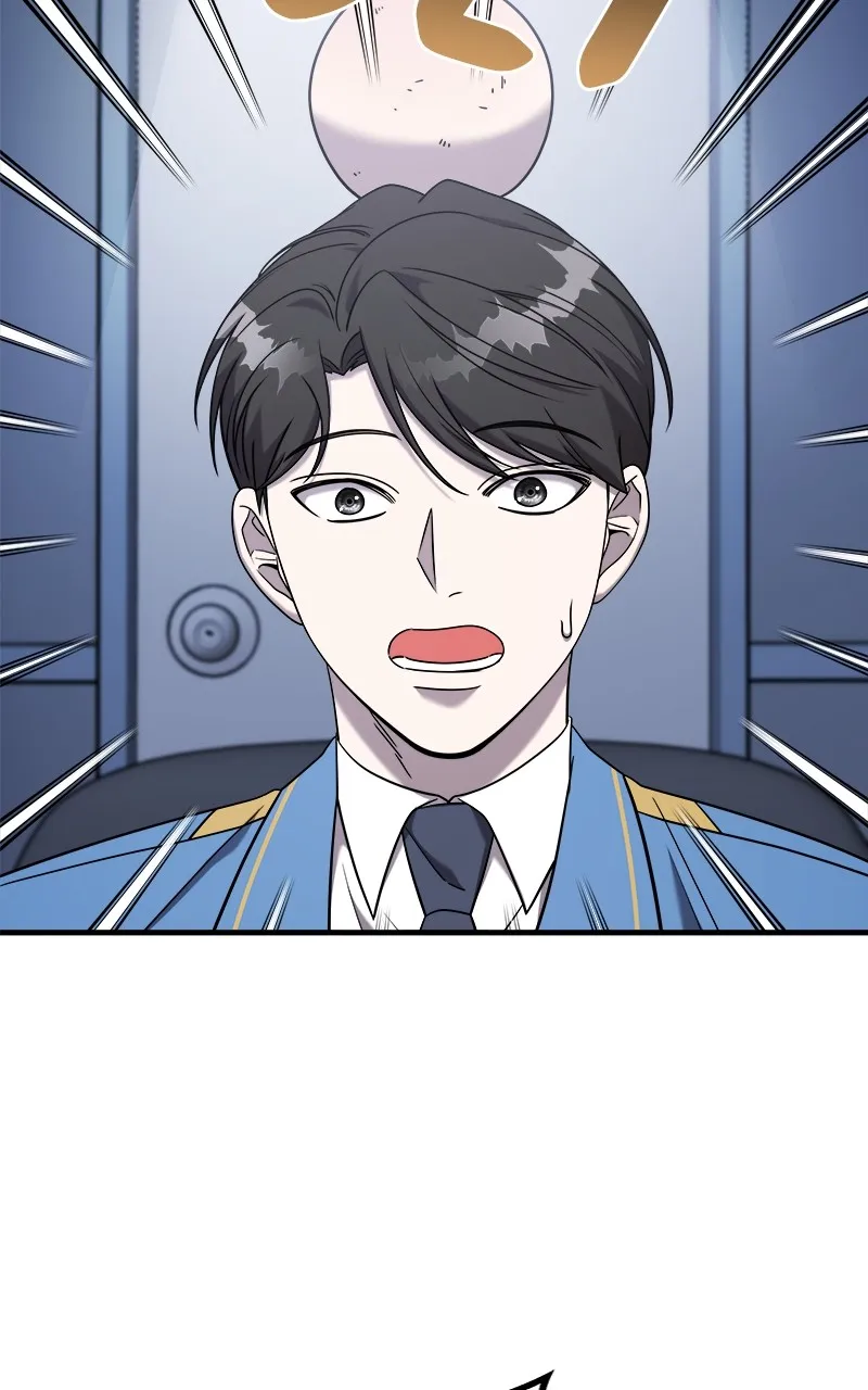Villain with a Crush Chapter 90 page 33 - 