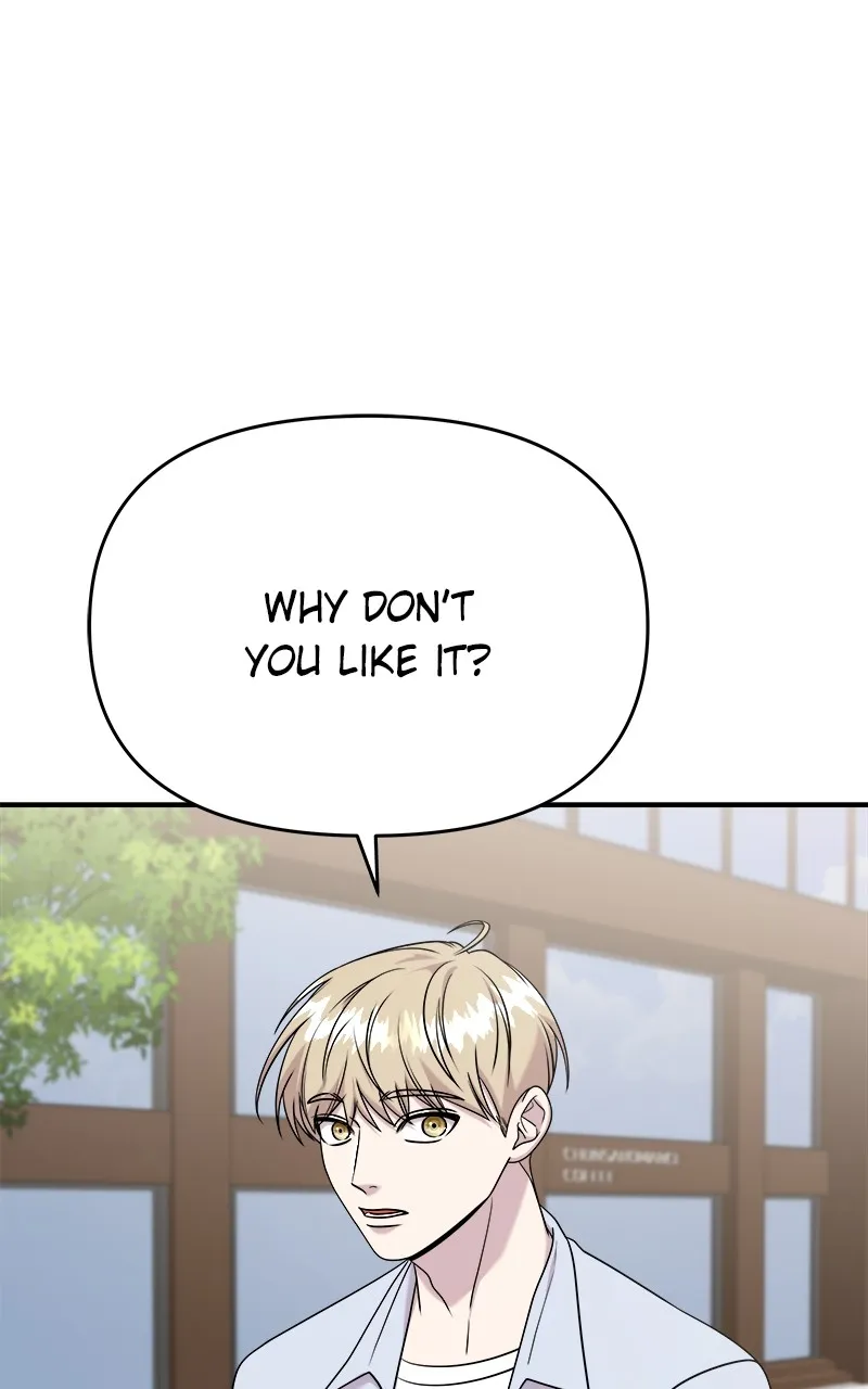 Villain with a Crush Chapter 90 page 6 - 