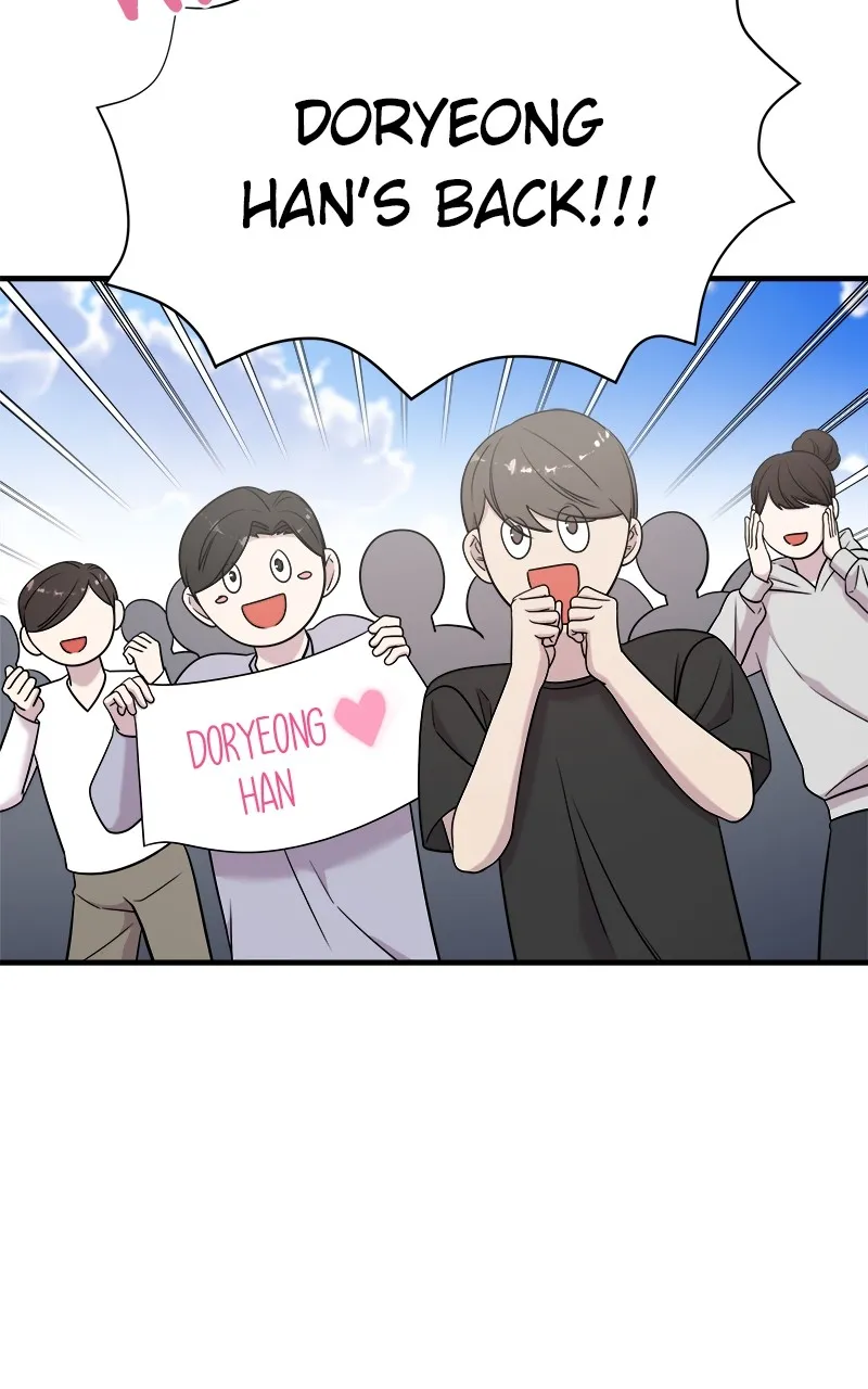 Villain with a Crush Chapter 90 page 72 - 
