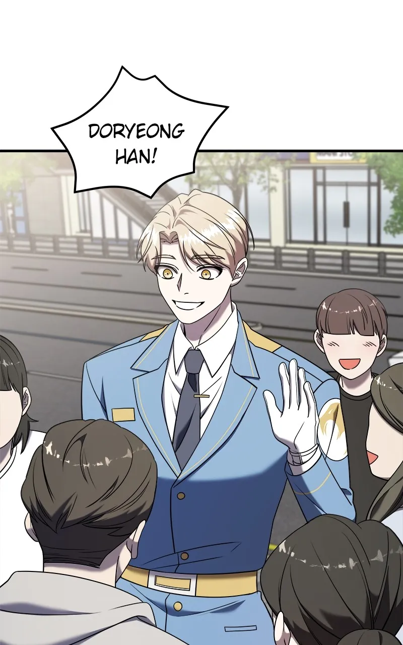 Villain with a Crush Chapter 90 page 73 - 