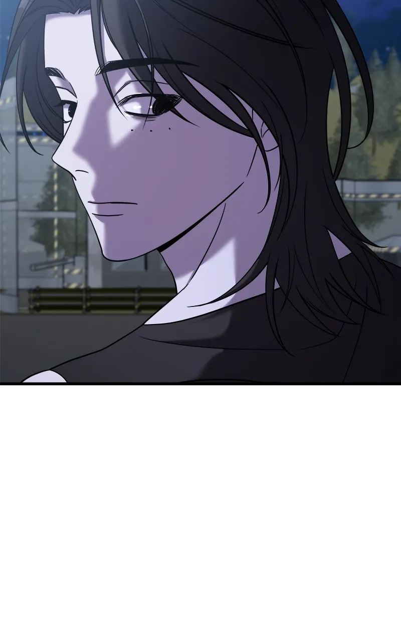 Villain with a Crush Chapter 92 page 73 - 