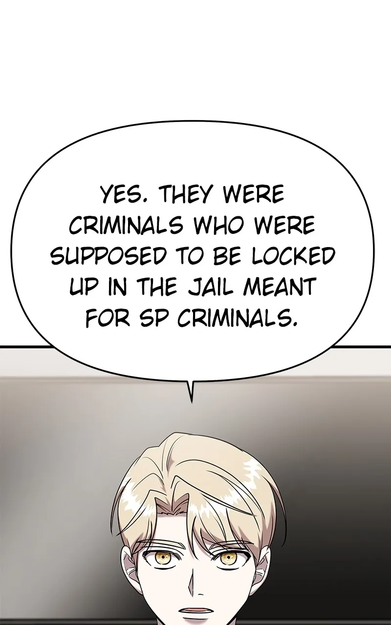 Villain with a Crush Chapter 95 page 4 - 