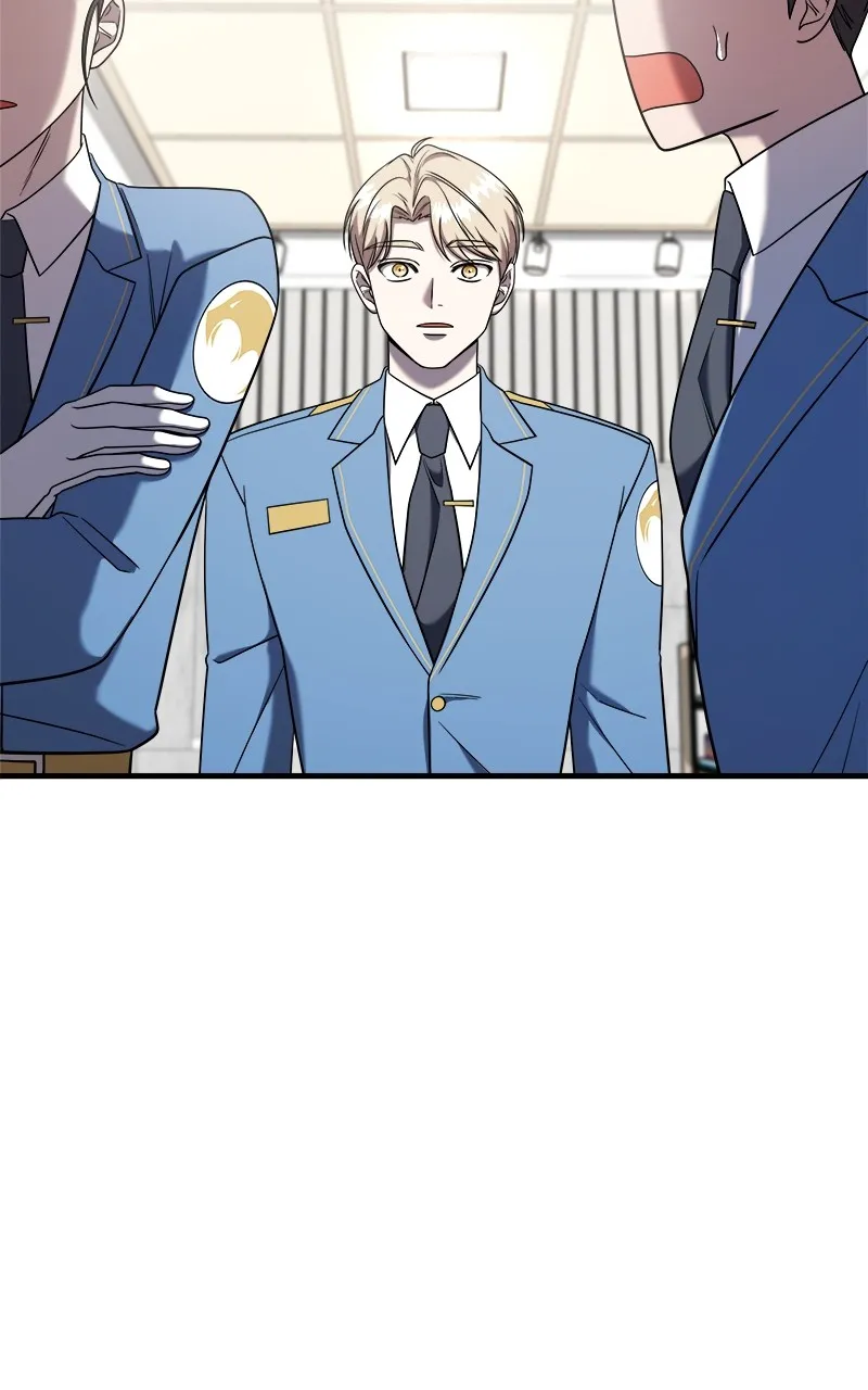 Villain with a Crush Chapter 96 page 3 - 