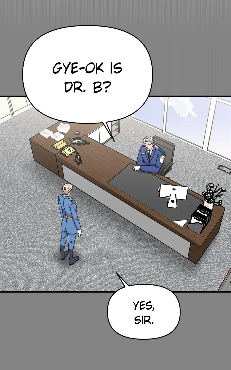 Villain with a Crush Chapter 96 page 6 - 