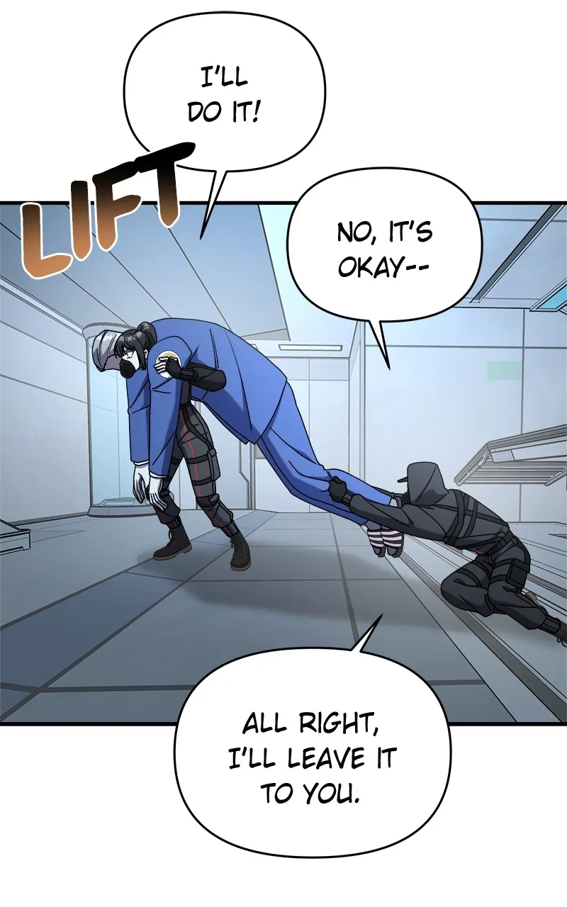 Villain with a Crush Chapter 97 page 77 - 