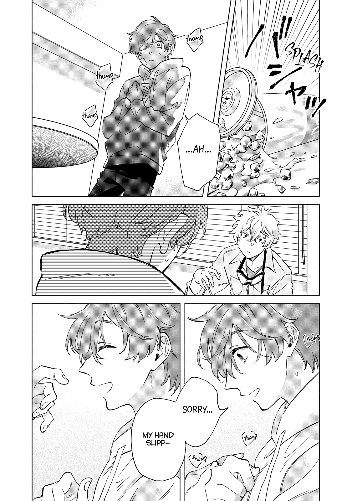 Villain Chapter 1 page 21 - 