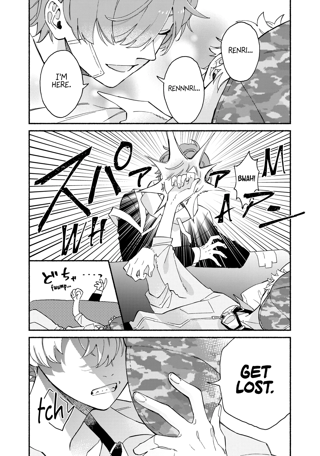 Villain Chapter 1 page 5 - 