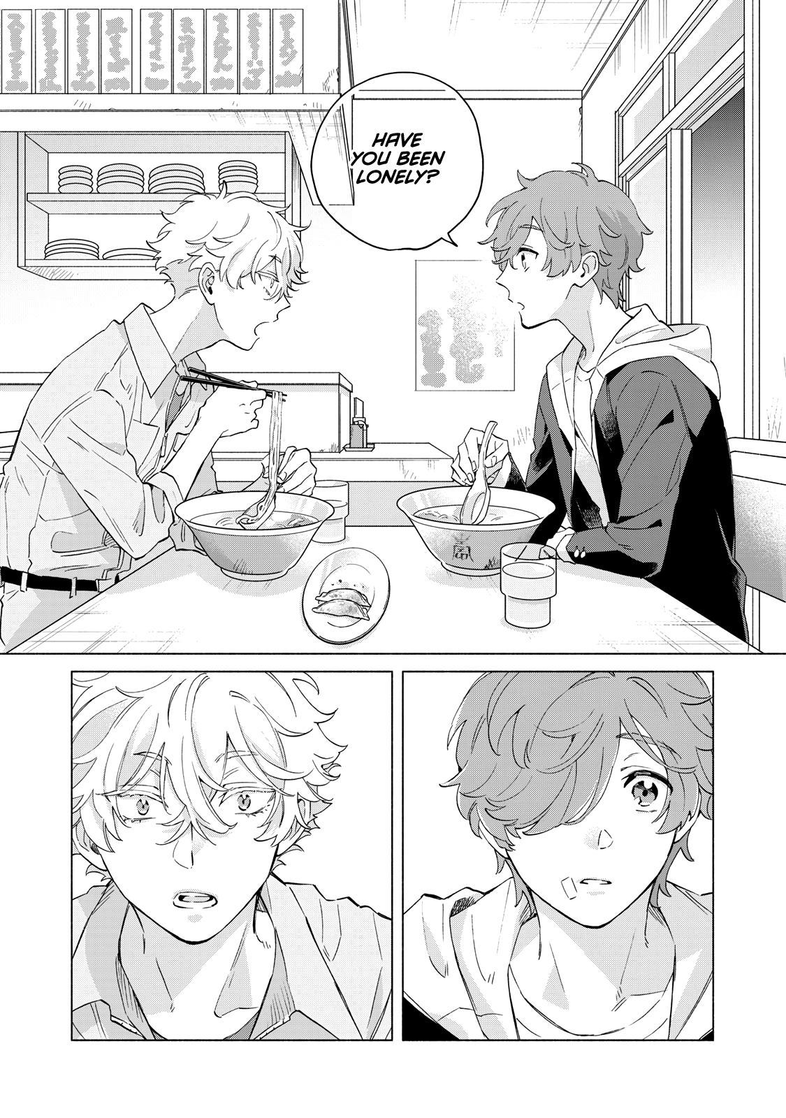 Villain Chapter 2 page 15 - 