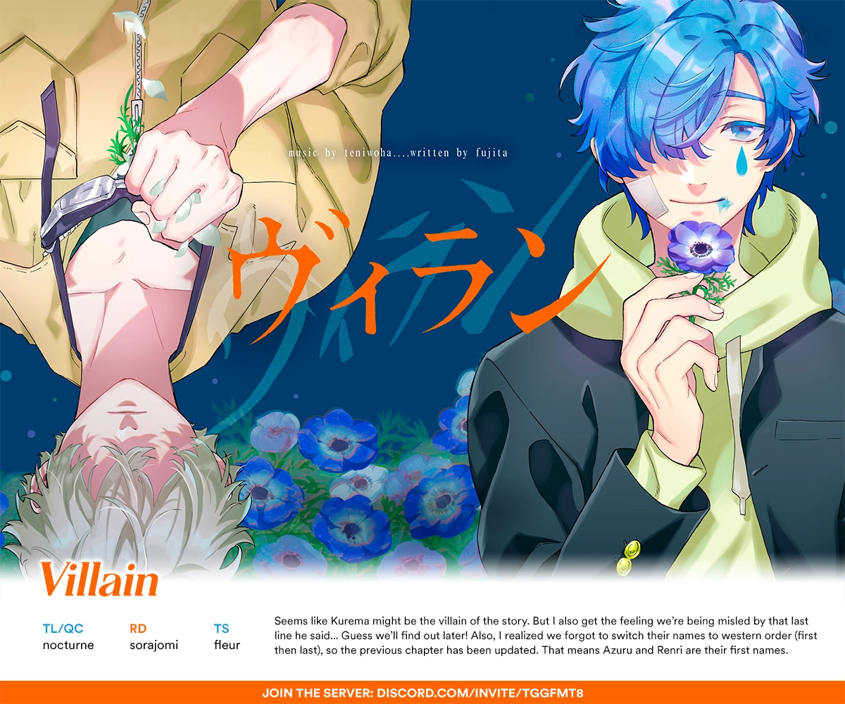 Villain Chapter 2 page 23 - 