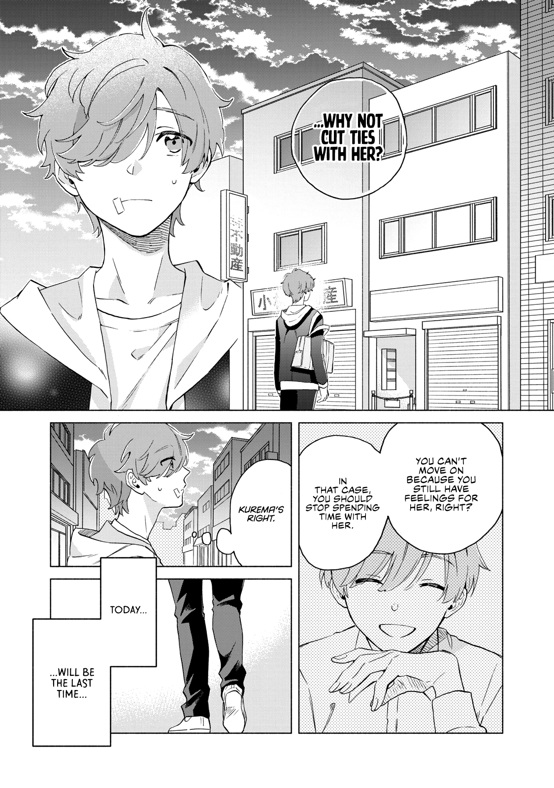 Villain Chapter 2 page 7 - 