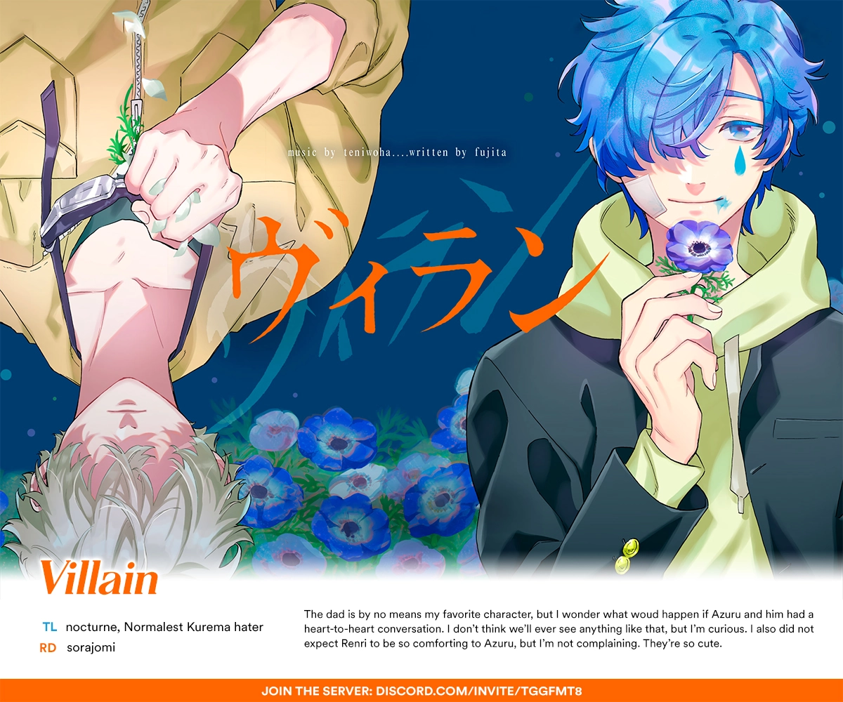 Villain Chapter 3 page 22 - 