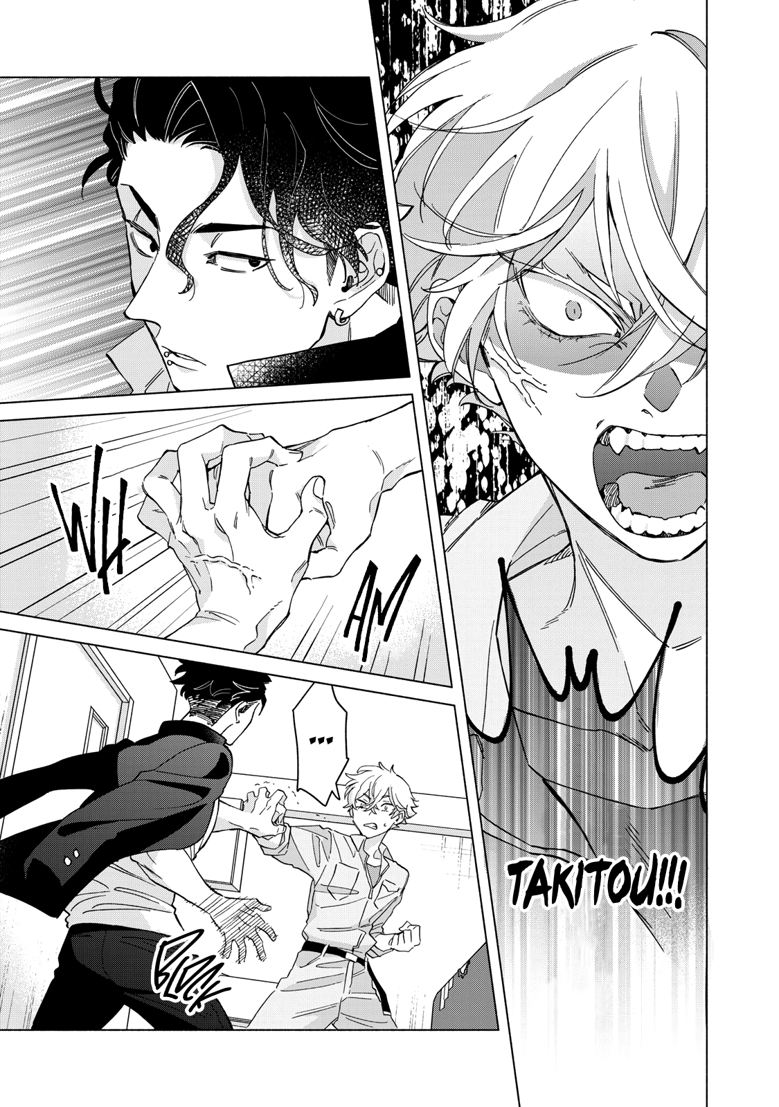 Villain Chapter 4 page 17 - 