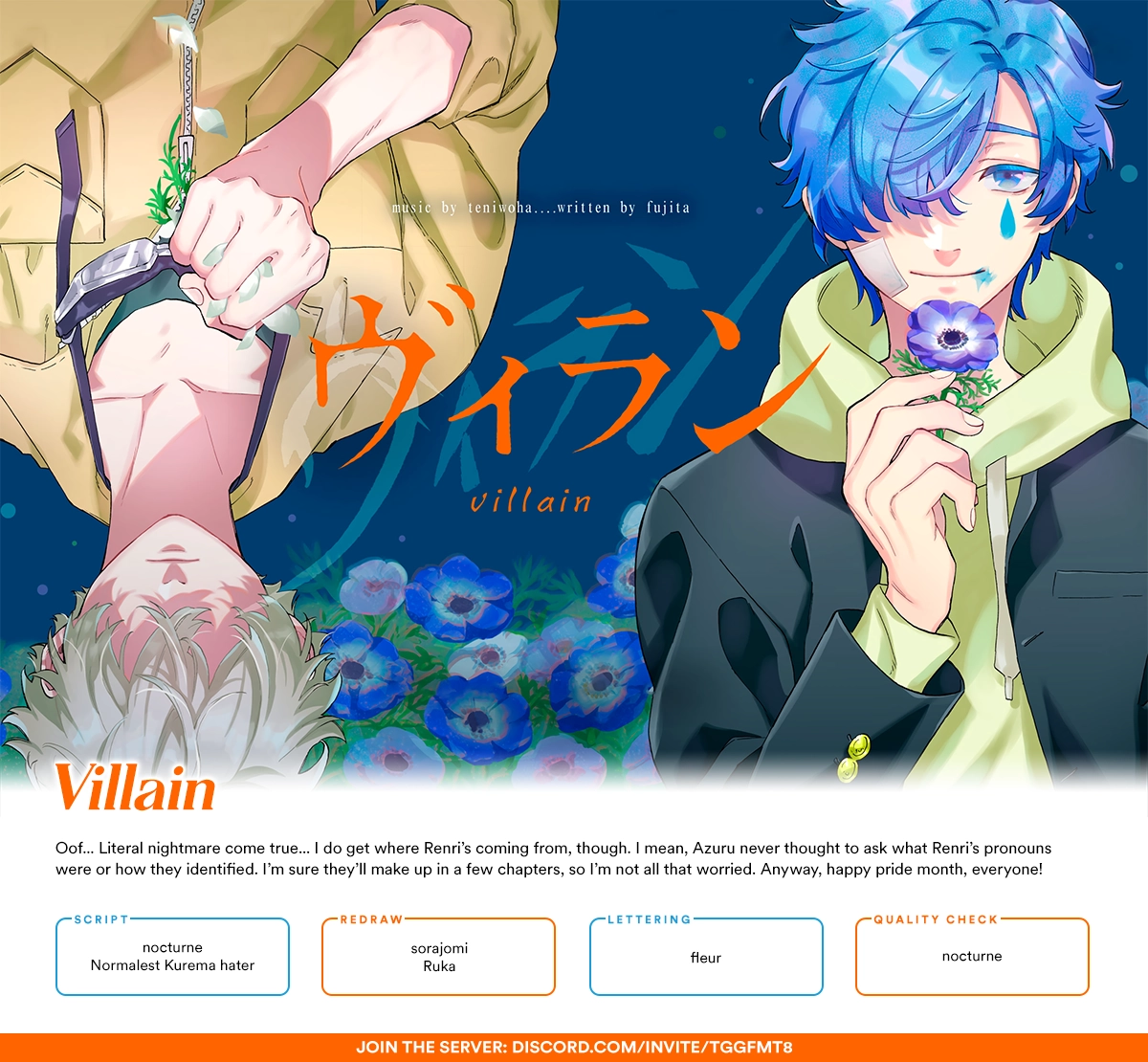 Villain Chapter 4 page 27 - 