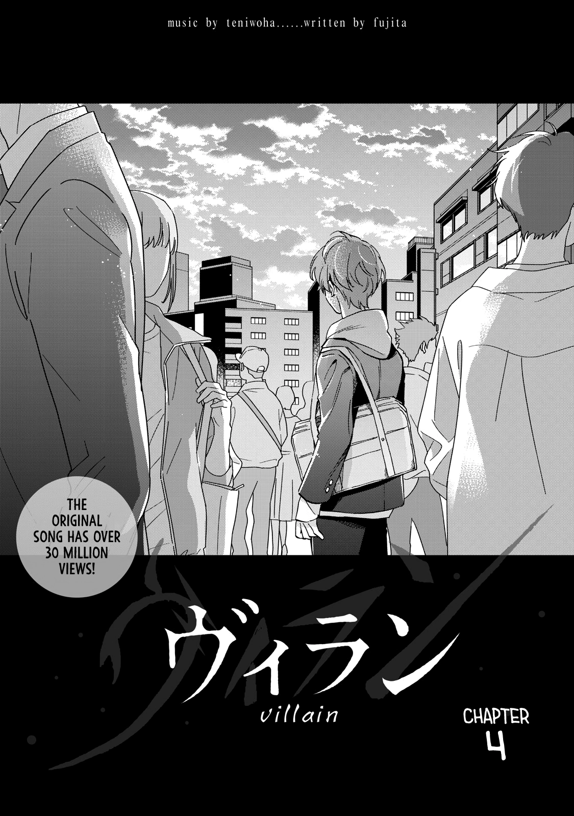 Villain Chapter 4 page 5 - 