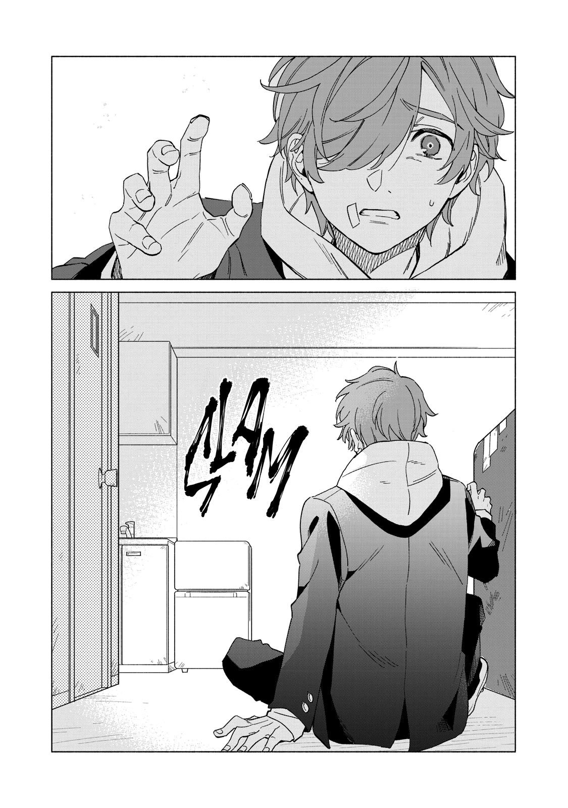 Villain Chapter 5.1 page 2 - 