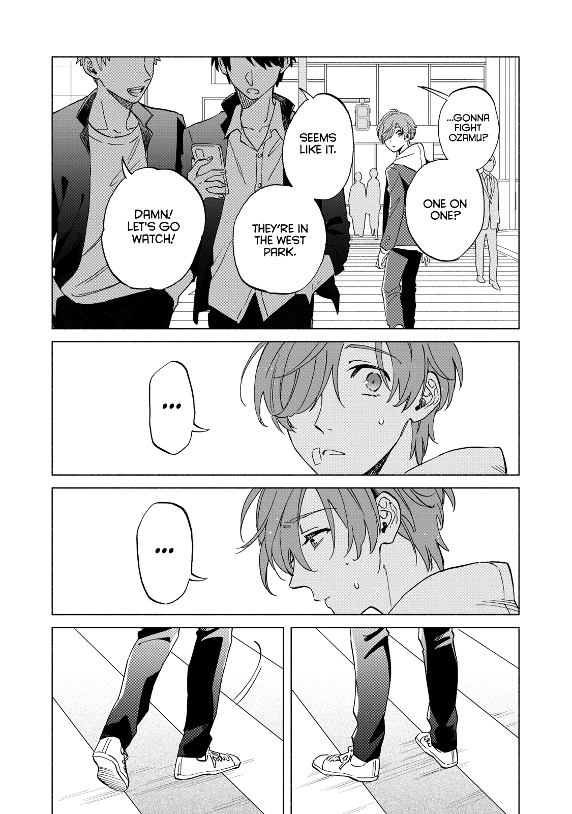 Villain Chapter 5.1 page 17 - 