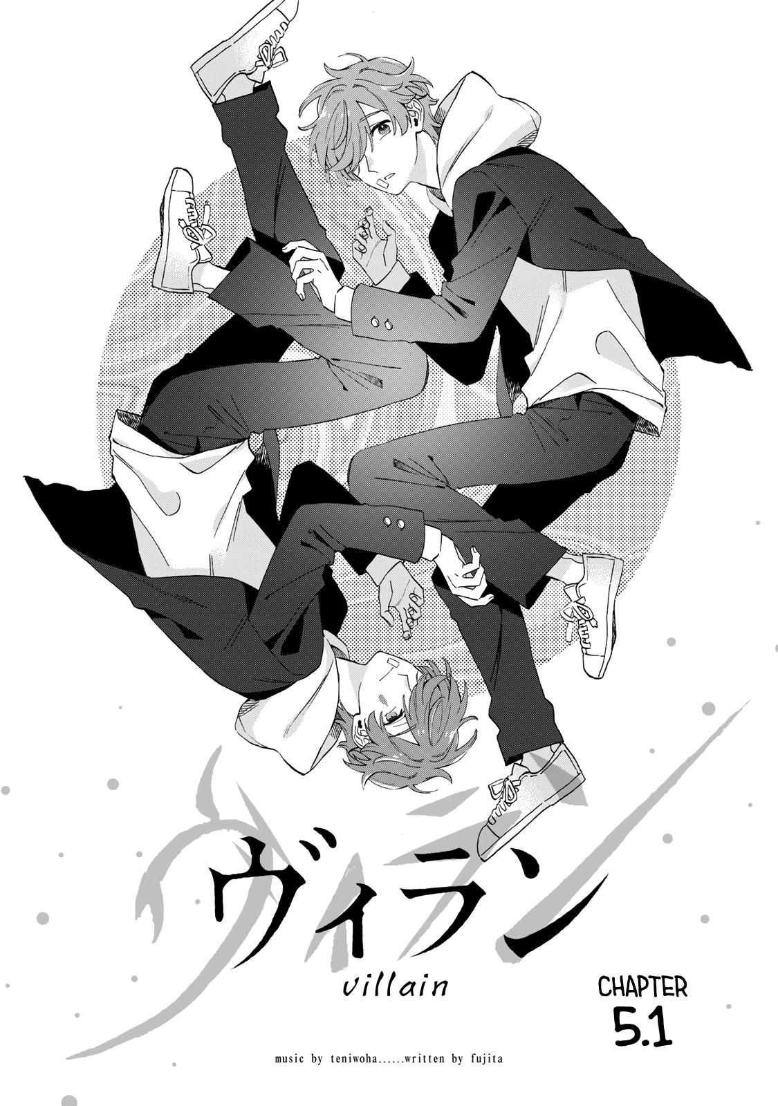 Villain Chapter 5.1 page 3 - 
