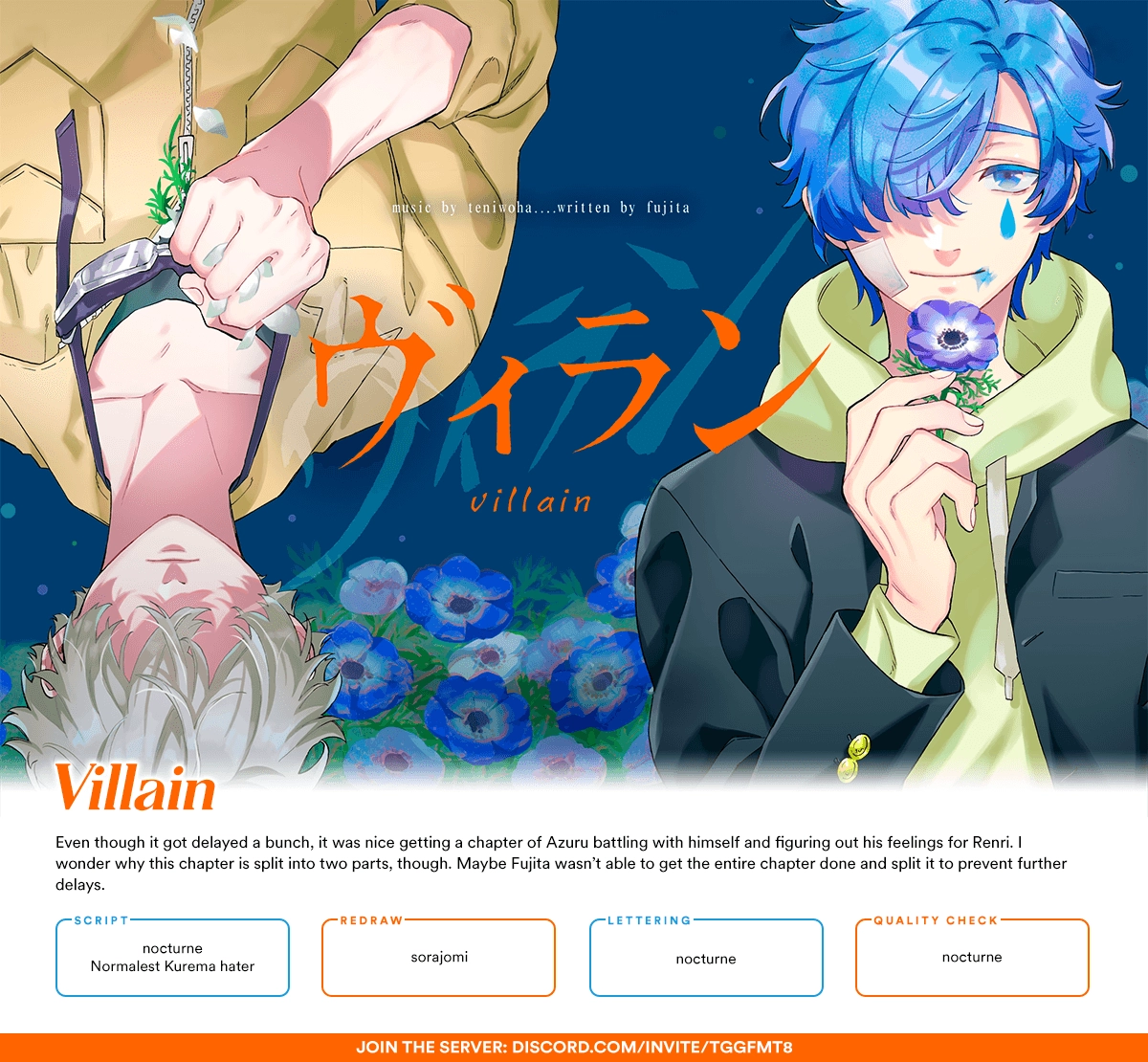 Villain Chapter 5.1 page 25 - 