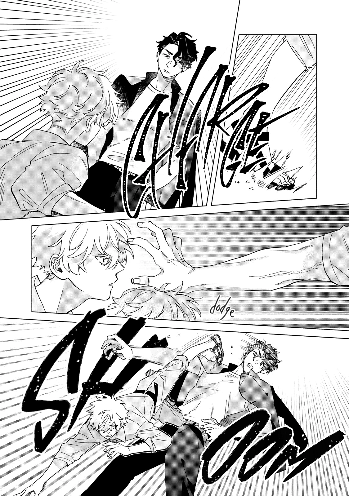 Villain Chapter 5.2 page 2 - 