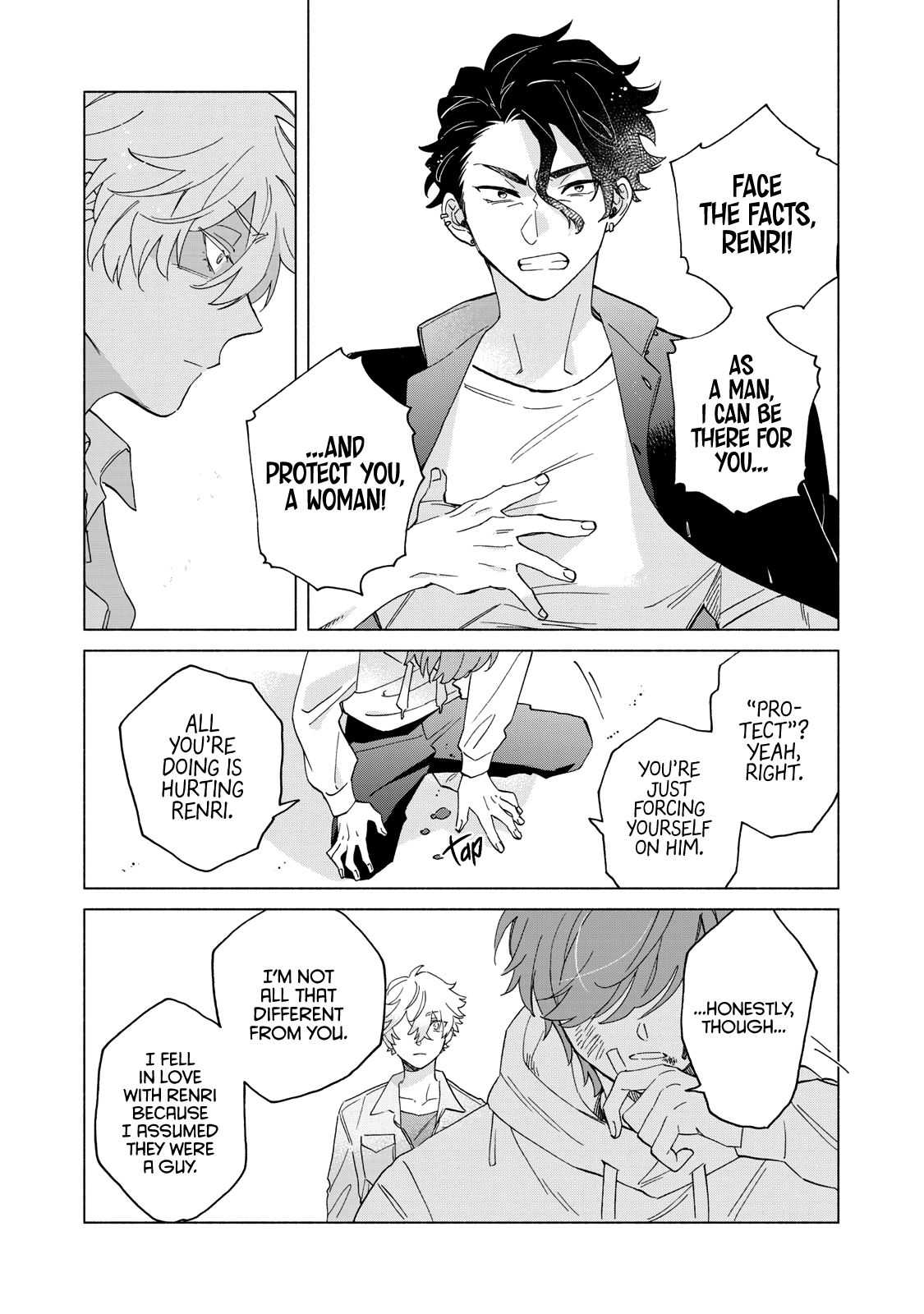 Villain Chapter 5.2 page 17 - 