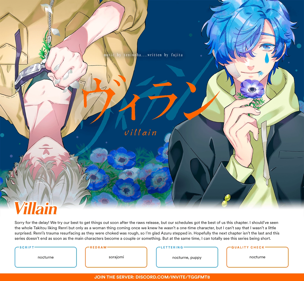 Villain Chapter 5.2 page 25 - 