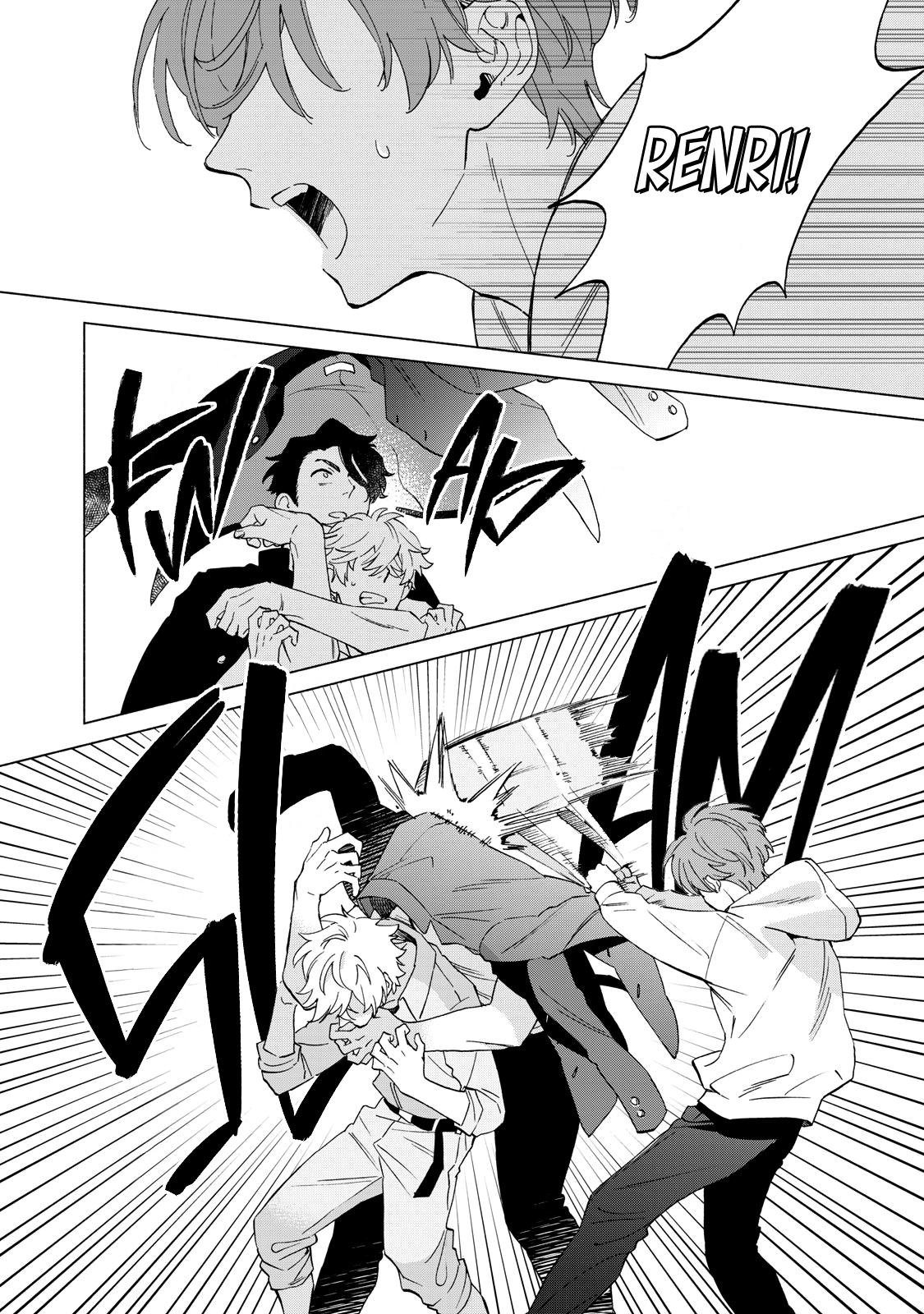 Villain Chapter 5.2 page 8 - 