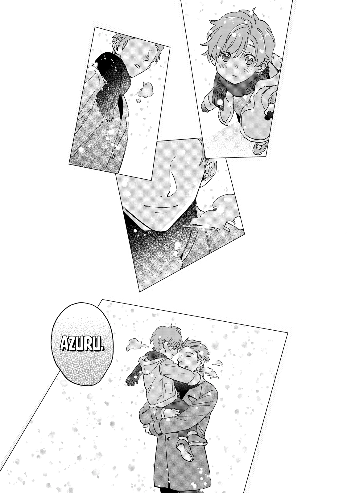 Villain Chapter 6.1 page 17 - 