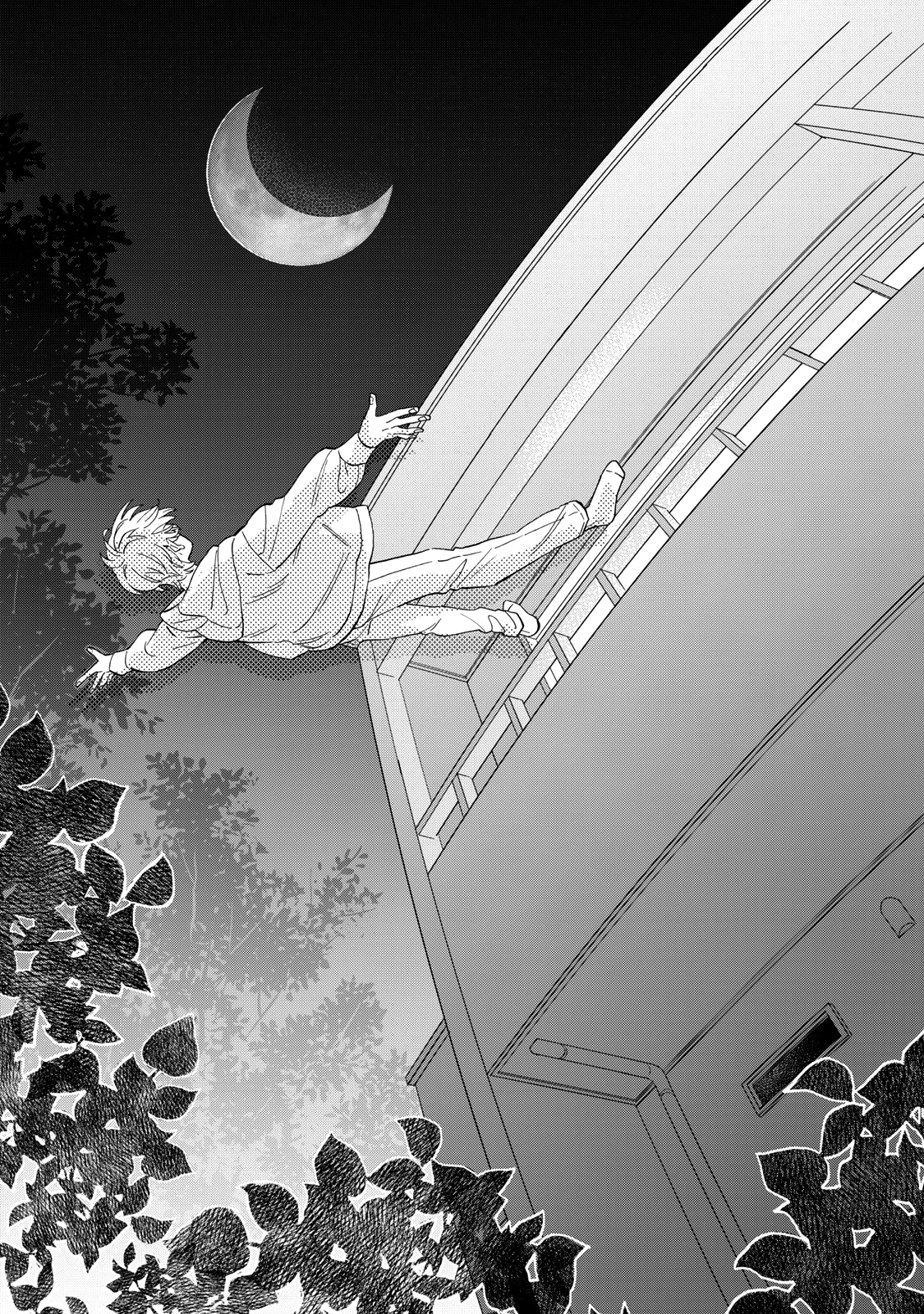 Villain Chapter 6.2 page 17 - 