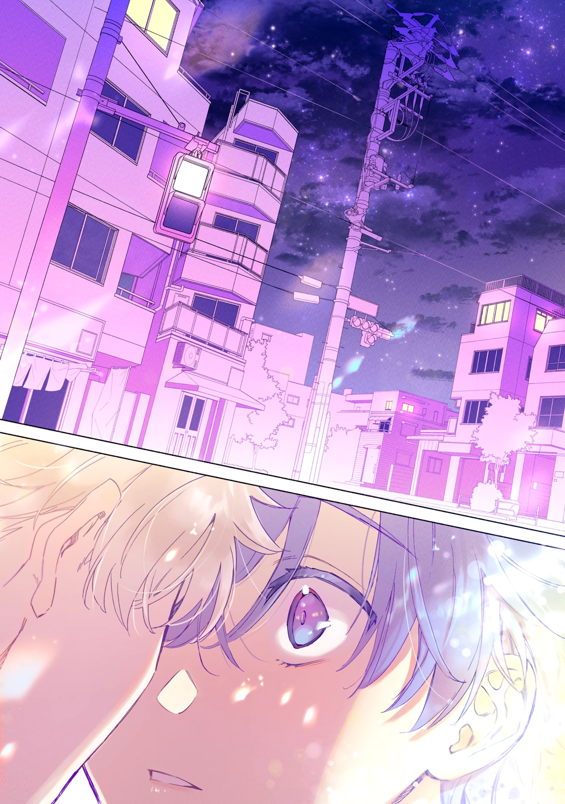 Villain Chapter 6.2 page 29 - 