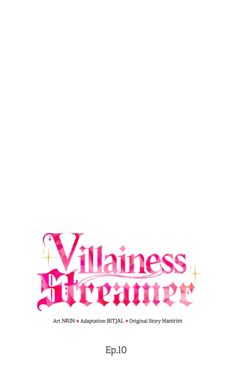 Read Villainess Streamer chapter 10 image 33 on Lezhin