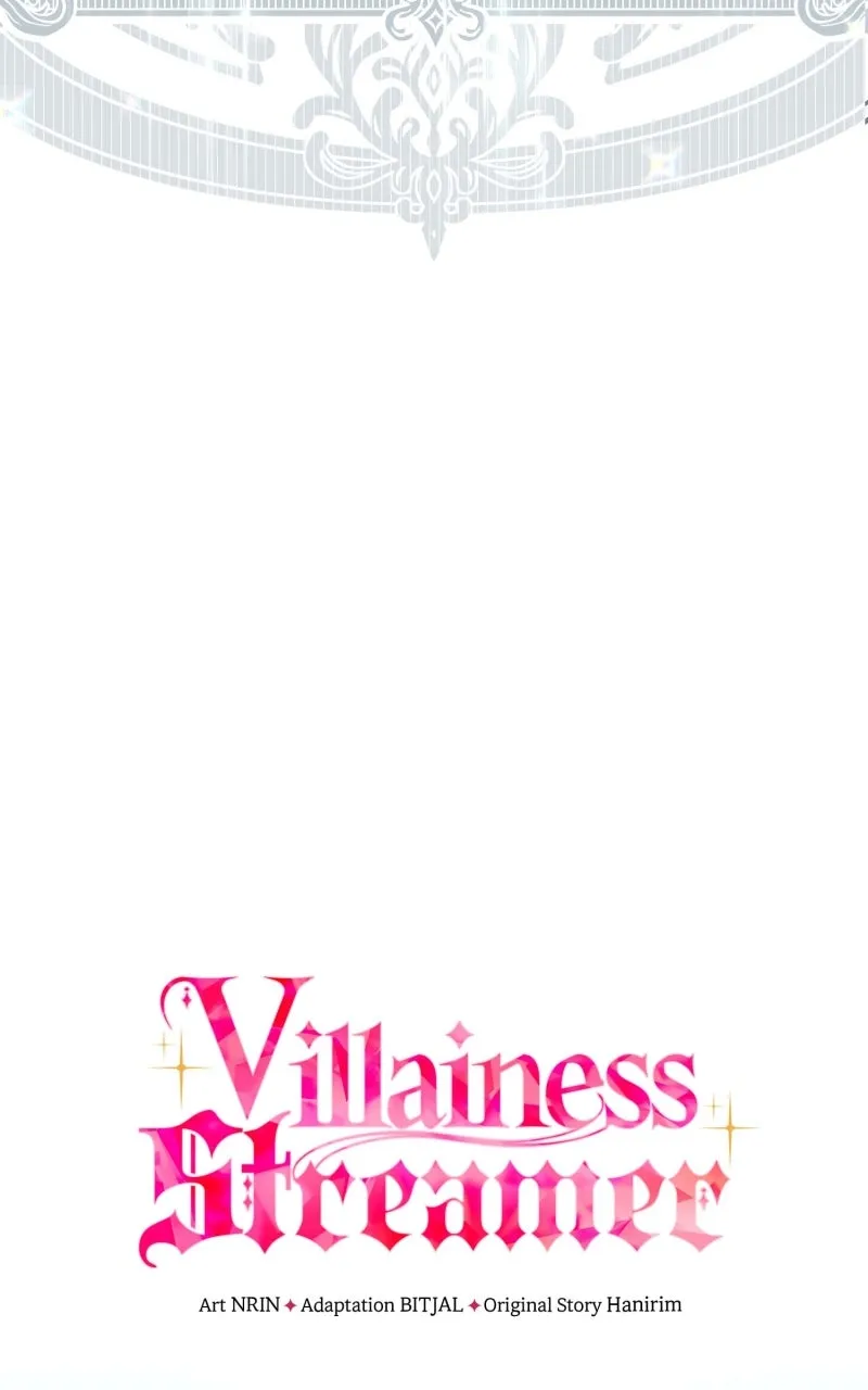 Read Villainess Streamer chapter 11 image 20 on Lezhin