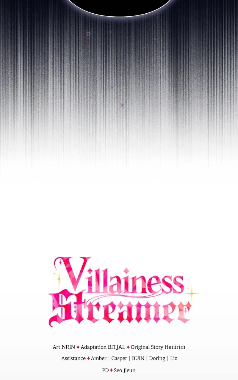 Read Villainess Streamer chapter 11 image 99 on Lezhin
