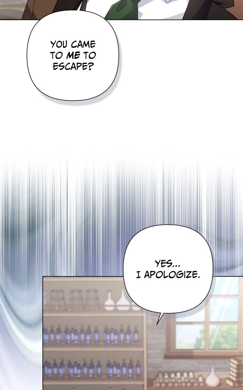 Read Villainess Streamer chapter 13 image 42 on Lezhin