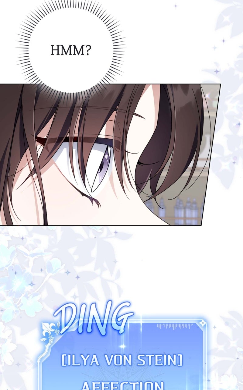 Read Villainess Streamer chapter 13 image 44 on Lezhin