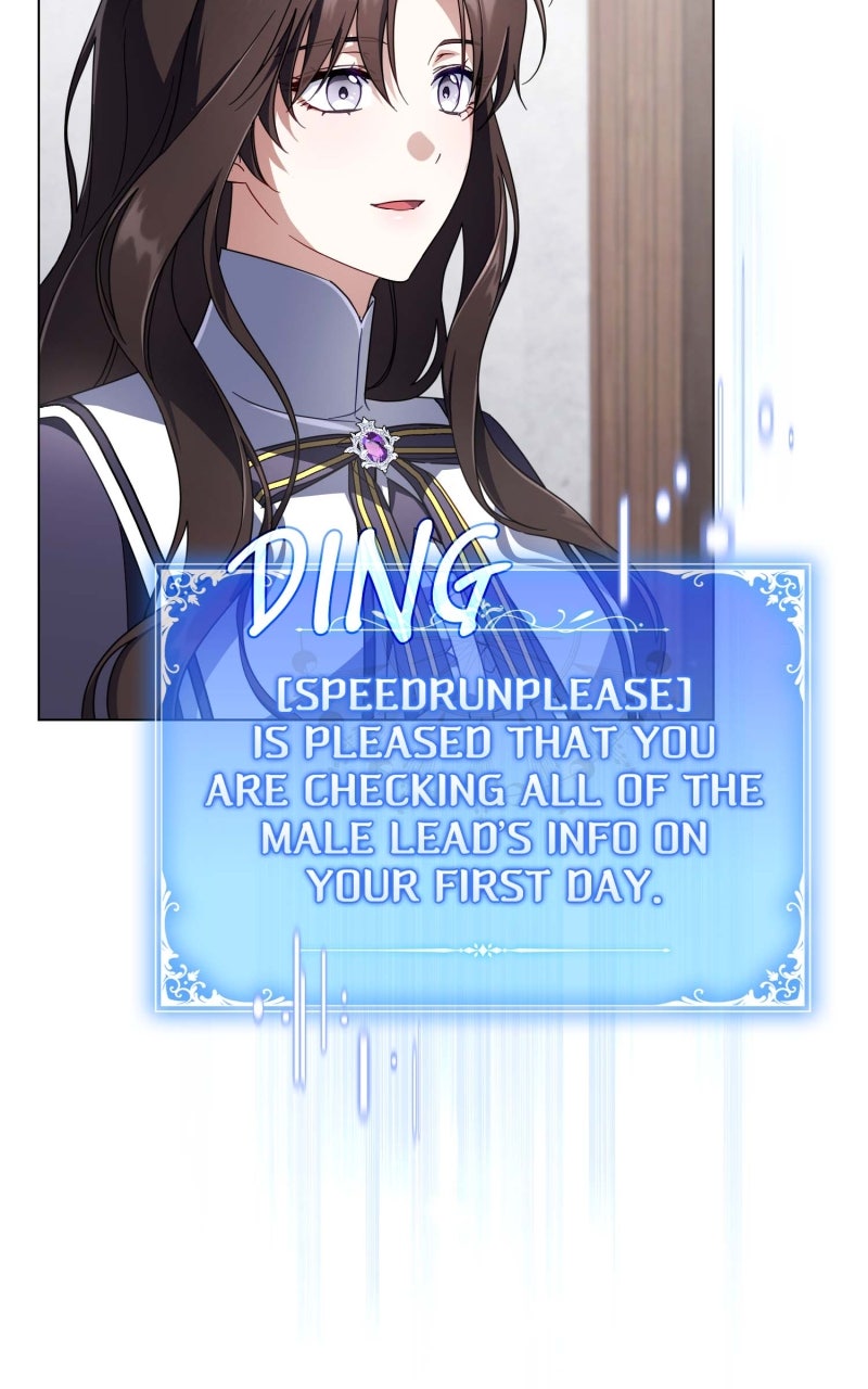 Read Villainess Streamer chapter 13 image 81 on Lezhin
