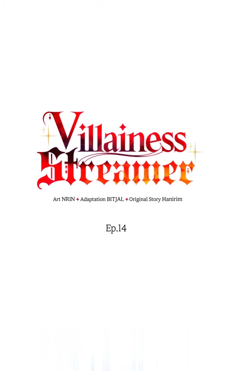 Read Villainess Streamer chapter 14 image 4 on Lezhin